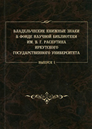 9_s
