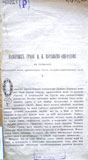 mur-amur_10_s